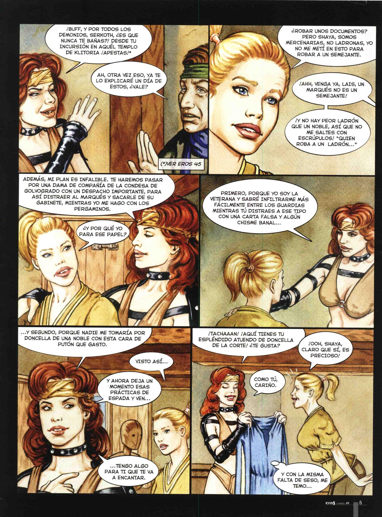 Eros Comix #49 page 4 full