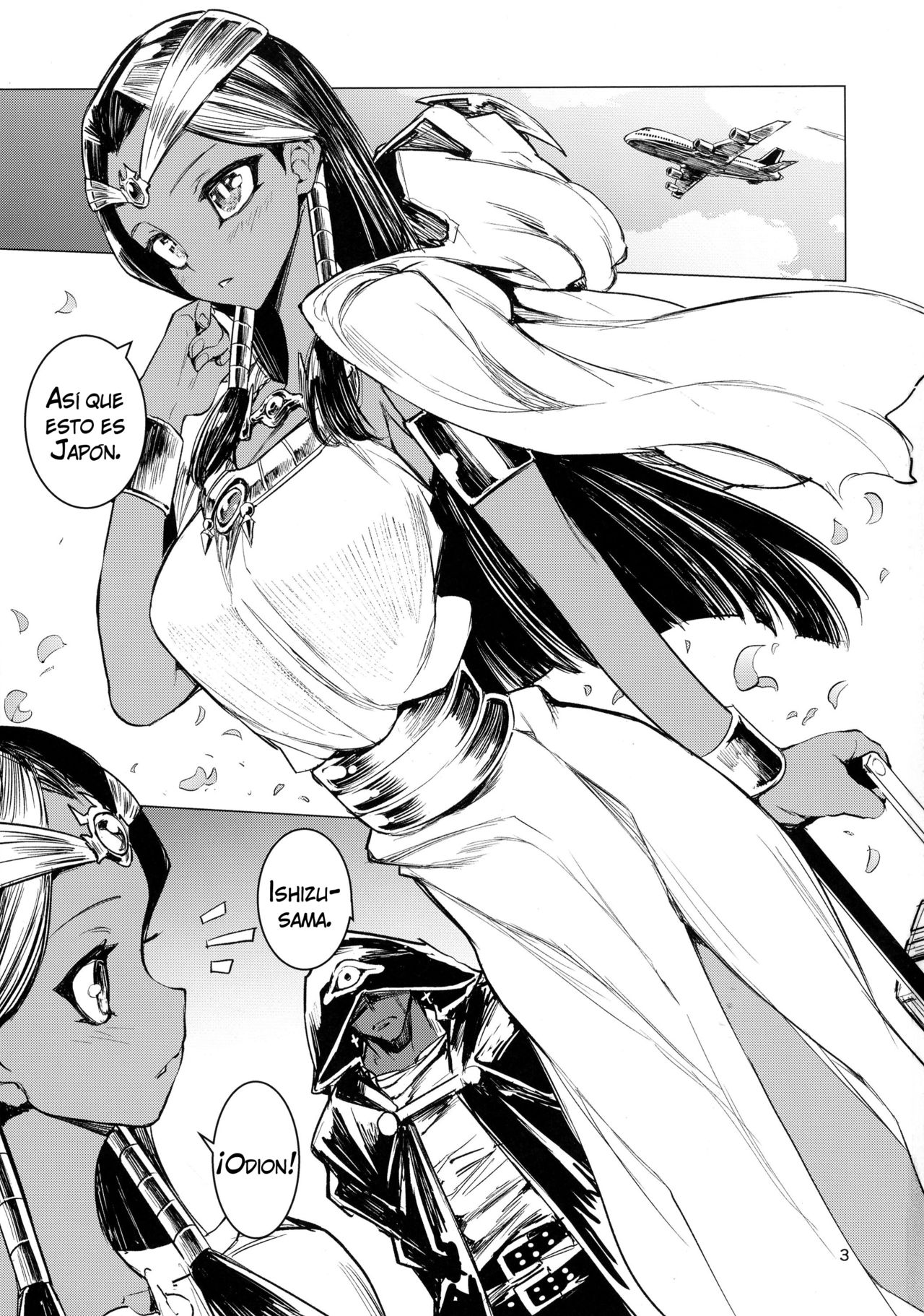 Ishizu-san no Secret Draw | El robo secreto de Ishizu   =Vile= page 3 full