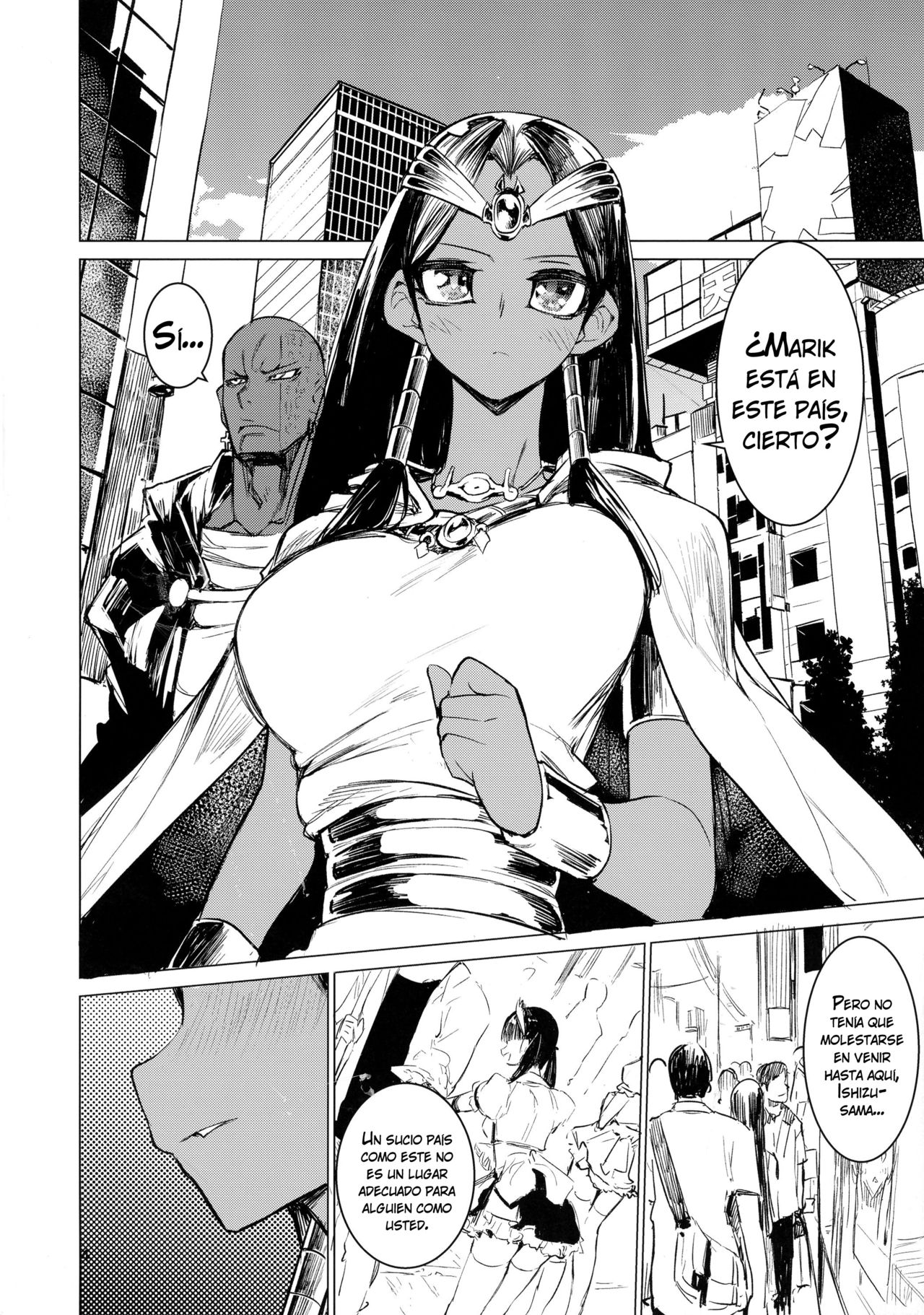 Ishizu-san no Secret Draw | El robo secreto de Ishizu   =Vile= page 4 full
