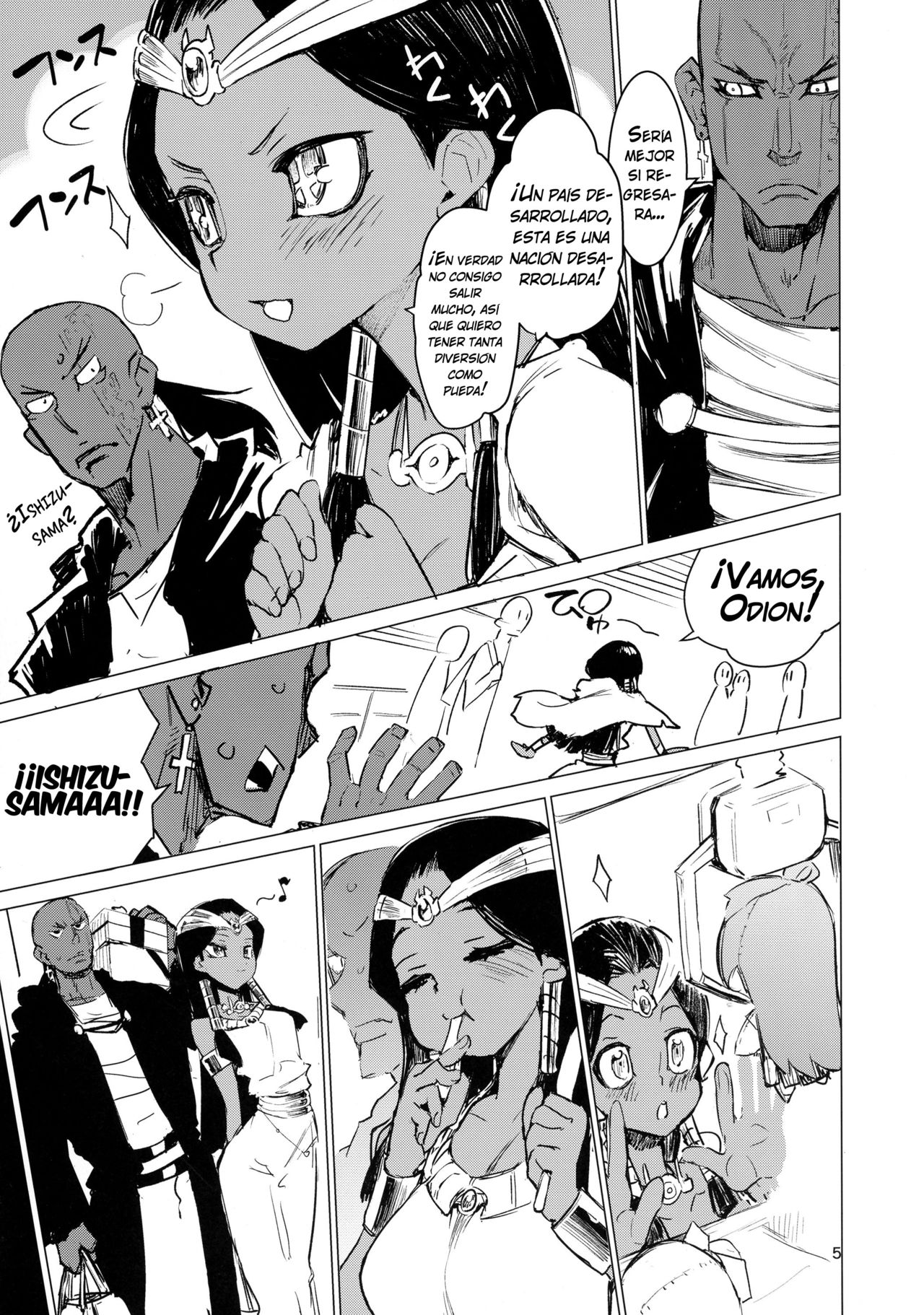 Ishizu-san no Secret Draw | El robo secreto de Ishizu   =Vile= page 5 full