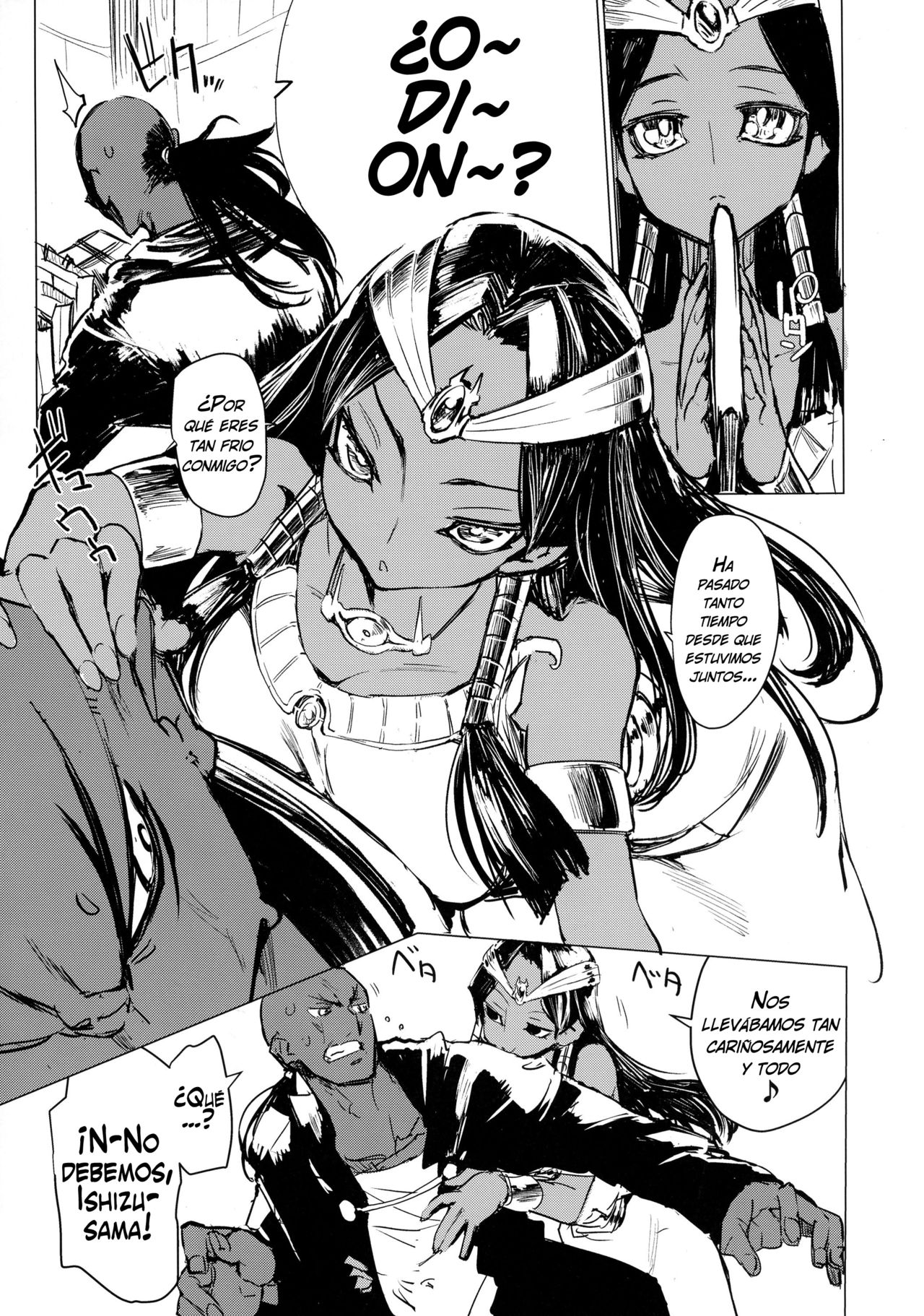 Ishizu-san no Secret Draw | El robo secreto de Ishizu   =Vile= page 7 full