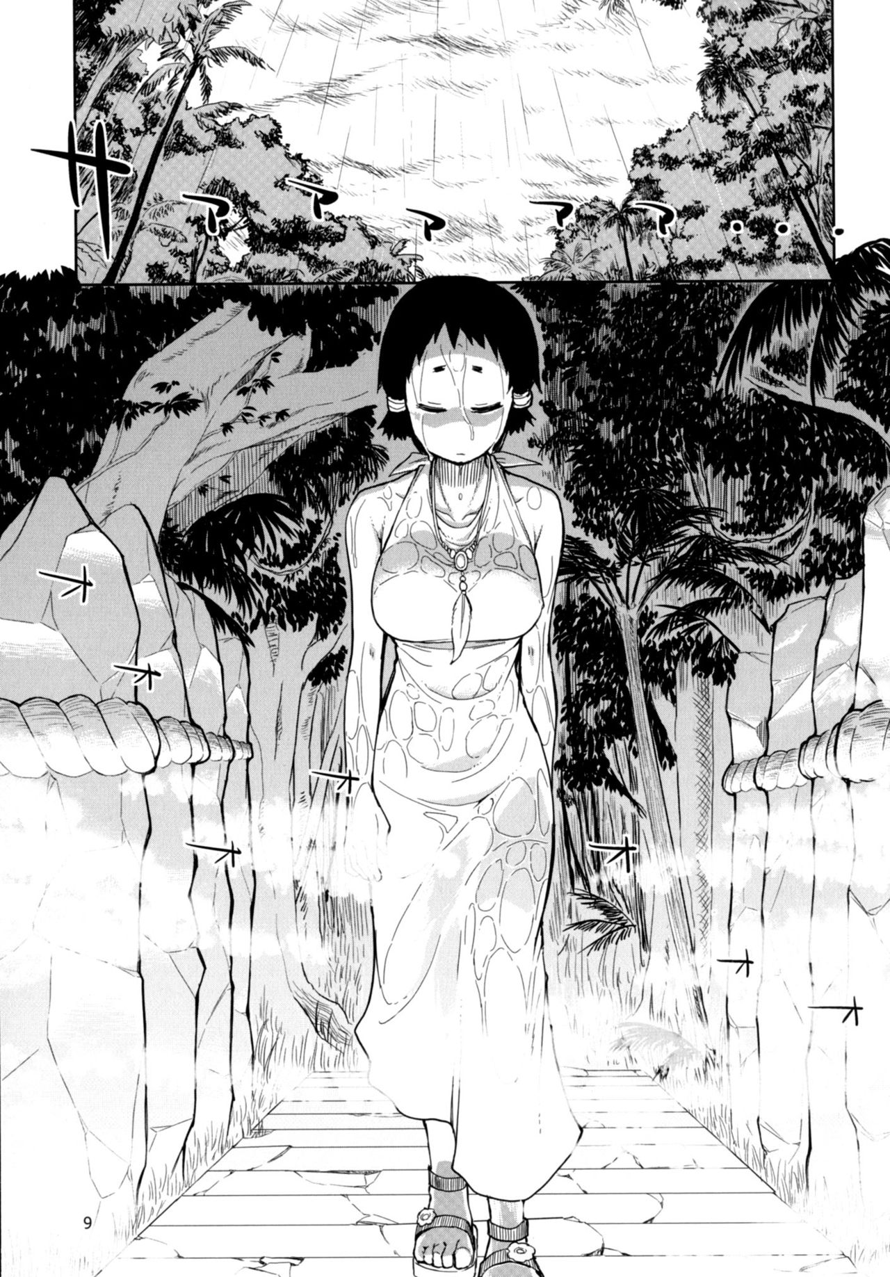 Dosukebe Elf no Ishukan Nikki 4 page 10 full