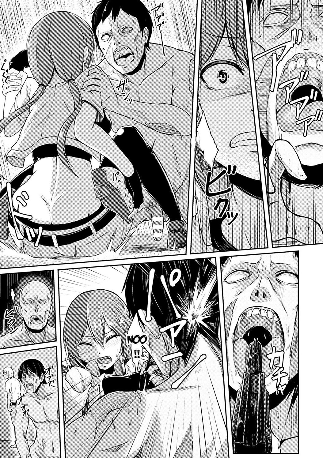 Zombie Panic page 3 full