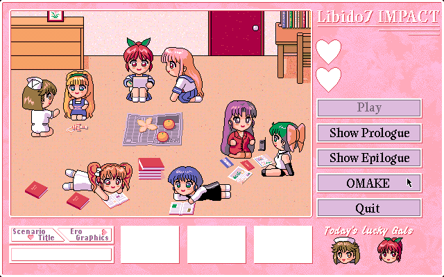 Libido7 IMPACT page 2 full