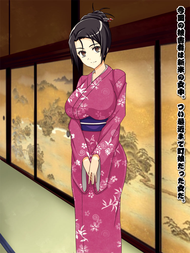 Yokubou Kaiki Dai 366 Shou -Ooedo Fukou Onna Kinbaku Kannou Monogatari Gashuu 1 Kuchifuuji de Shizai ni Natta Jochuu- page 2 full