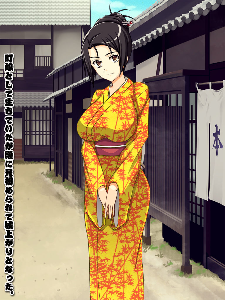Yokubou Kaiki Dai 366 Shou -Ooedo Fukou Onna Kinbaku Kannou Monogatari Gashuu 1 Kuchifuuji de Shizai ni Natta Jochuu- page 3 full
