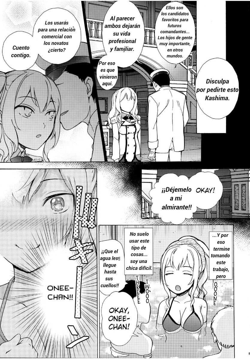 Onee-chan Koko Nureteru yo page 4 full