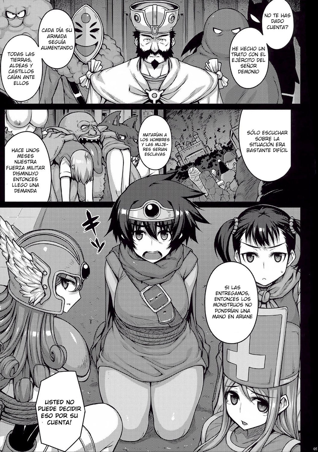 ABYSS page 4 full