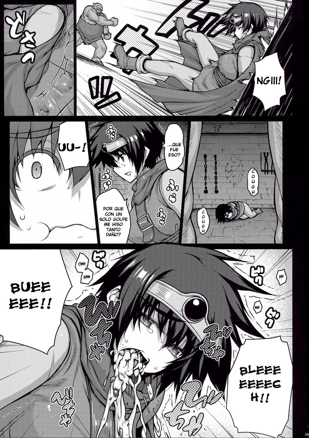 ABYSS page 8 full