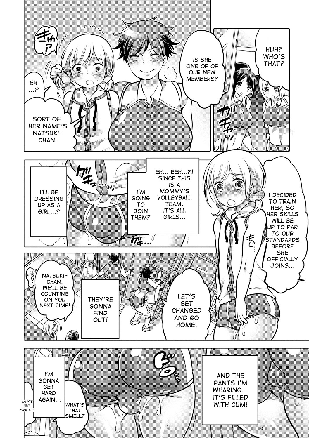 Futanari Volley page 10 full
