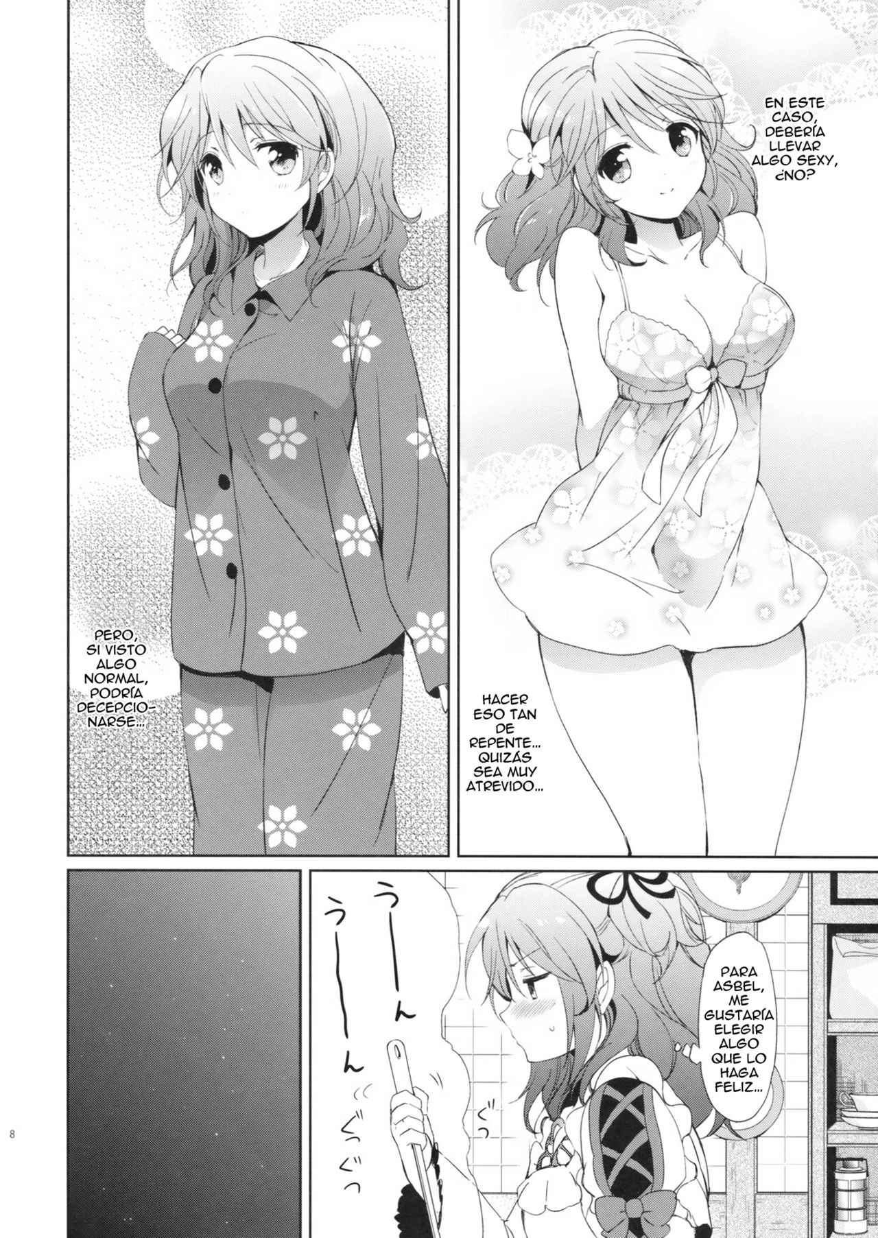 Cheria-chan no Pajama de Ojama page 7 full