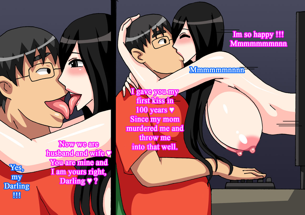 InterRacial Love 4 - Ghost Love Story page 10 full