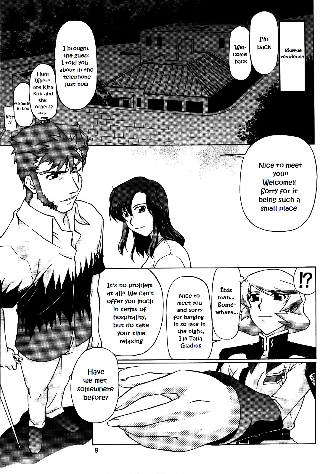 Talia-san to Murrue-san Desutte ne! | It is Talia-san and Murrue-san! page 8 full