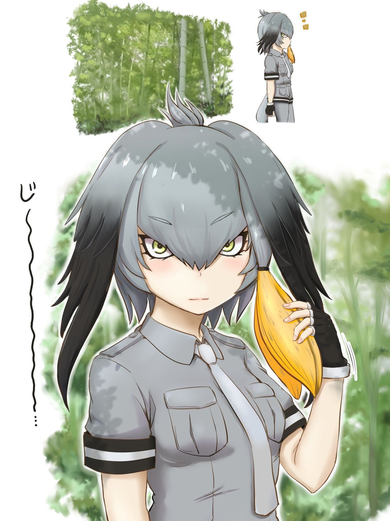 Artist - Inanaki Shiki page 8 full