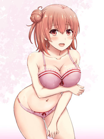 Artist - Inanaki Shiki cover