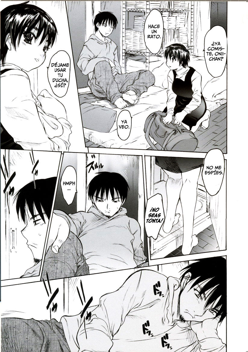Wasurena High Grade Ban page 10 full