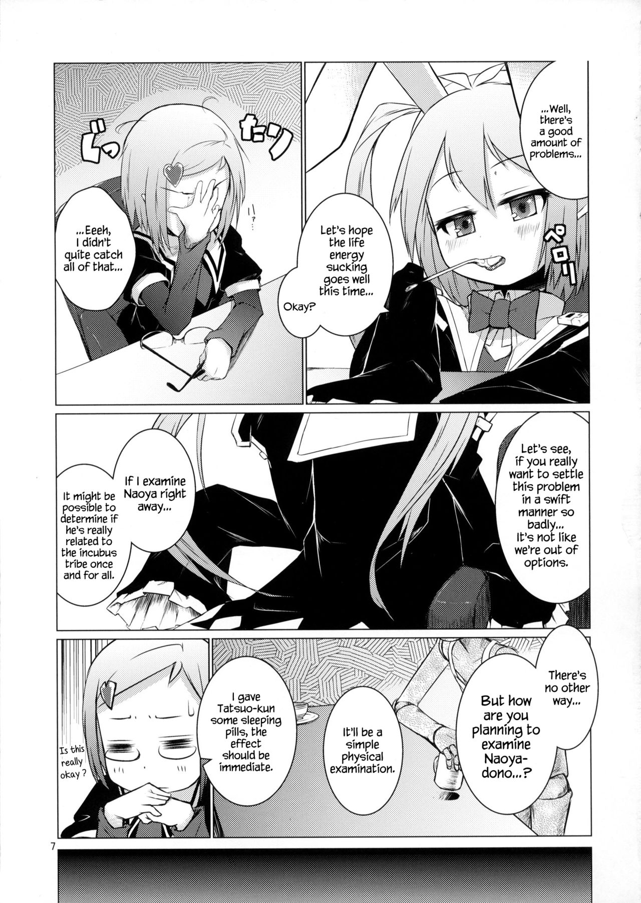 Kenja ni Oshiri Ijirareru Hon page 6 full