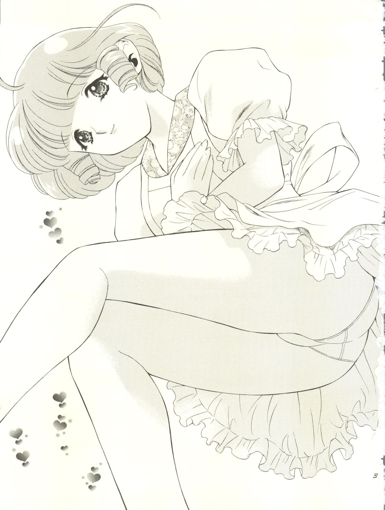 Mami to Megumi no Hanabira Shower page 4 full