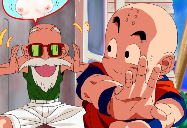 DB Gaiden Krillin Den Yome-san Quest ~Dr. Gero no Yabou~ page 8 full