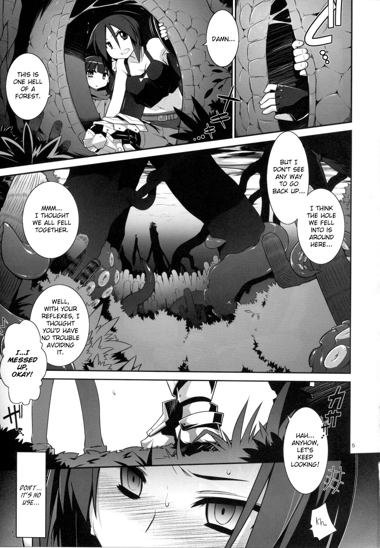 OtoshiAna da!! page 4 full