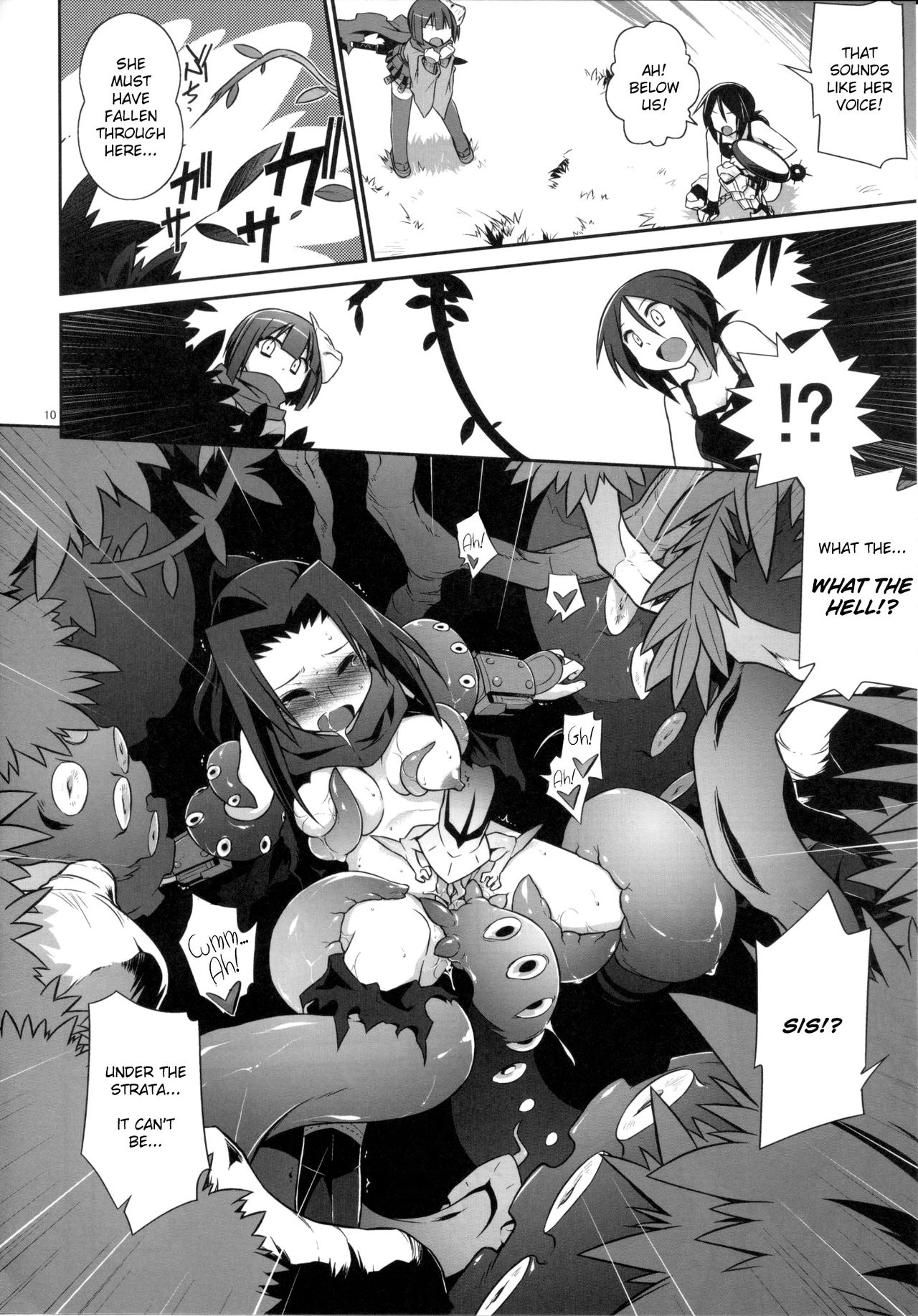 OtoshiAna da!! page 9 full