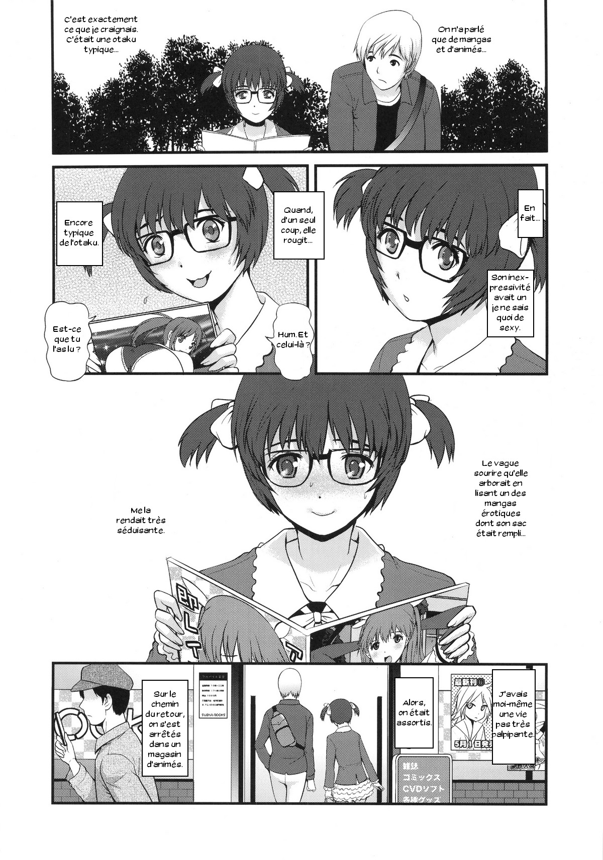 Jimiko Catalog page 5 full