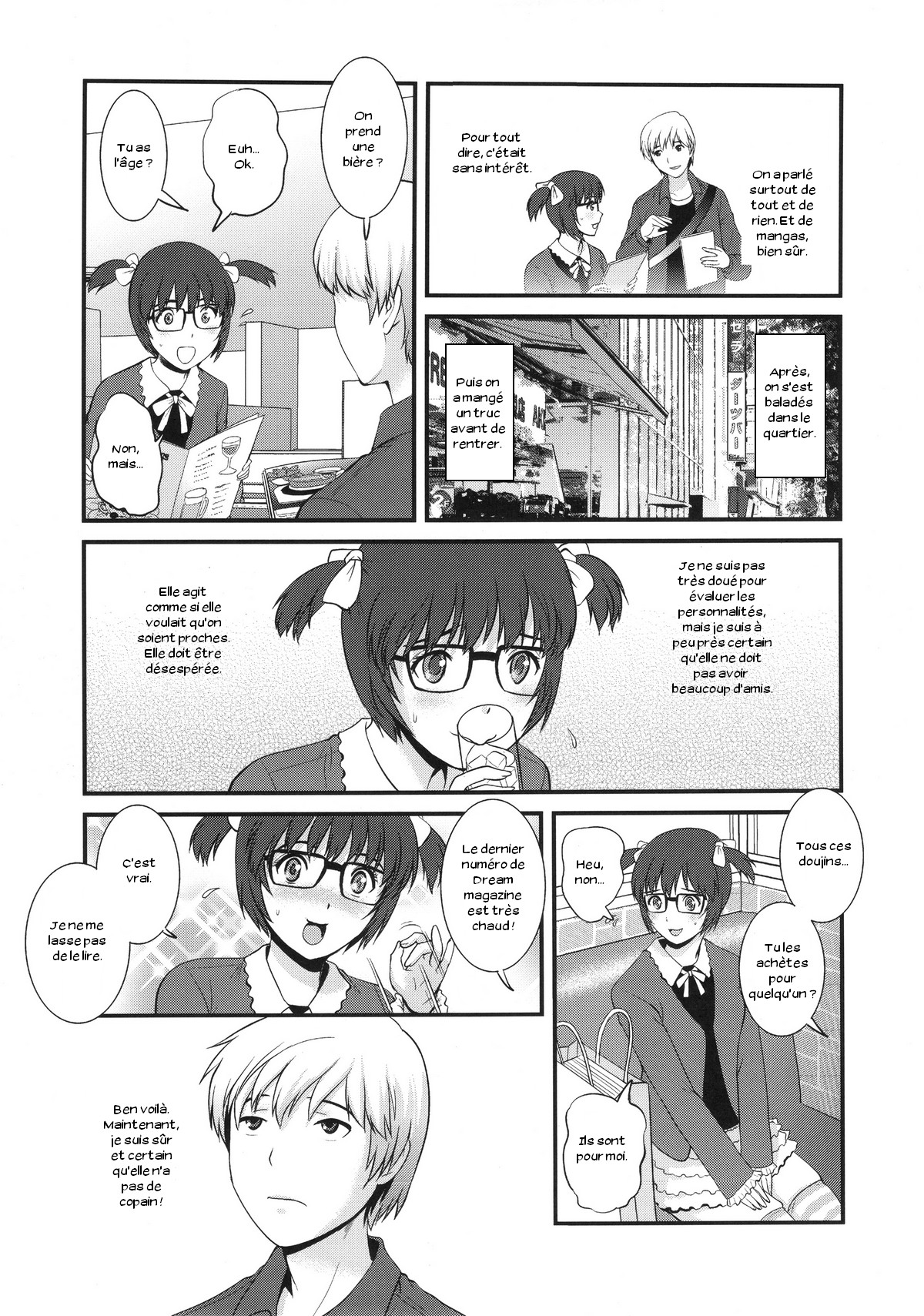 Jimiko Catalog page 6 full