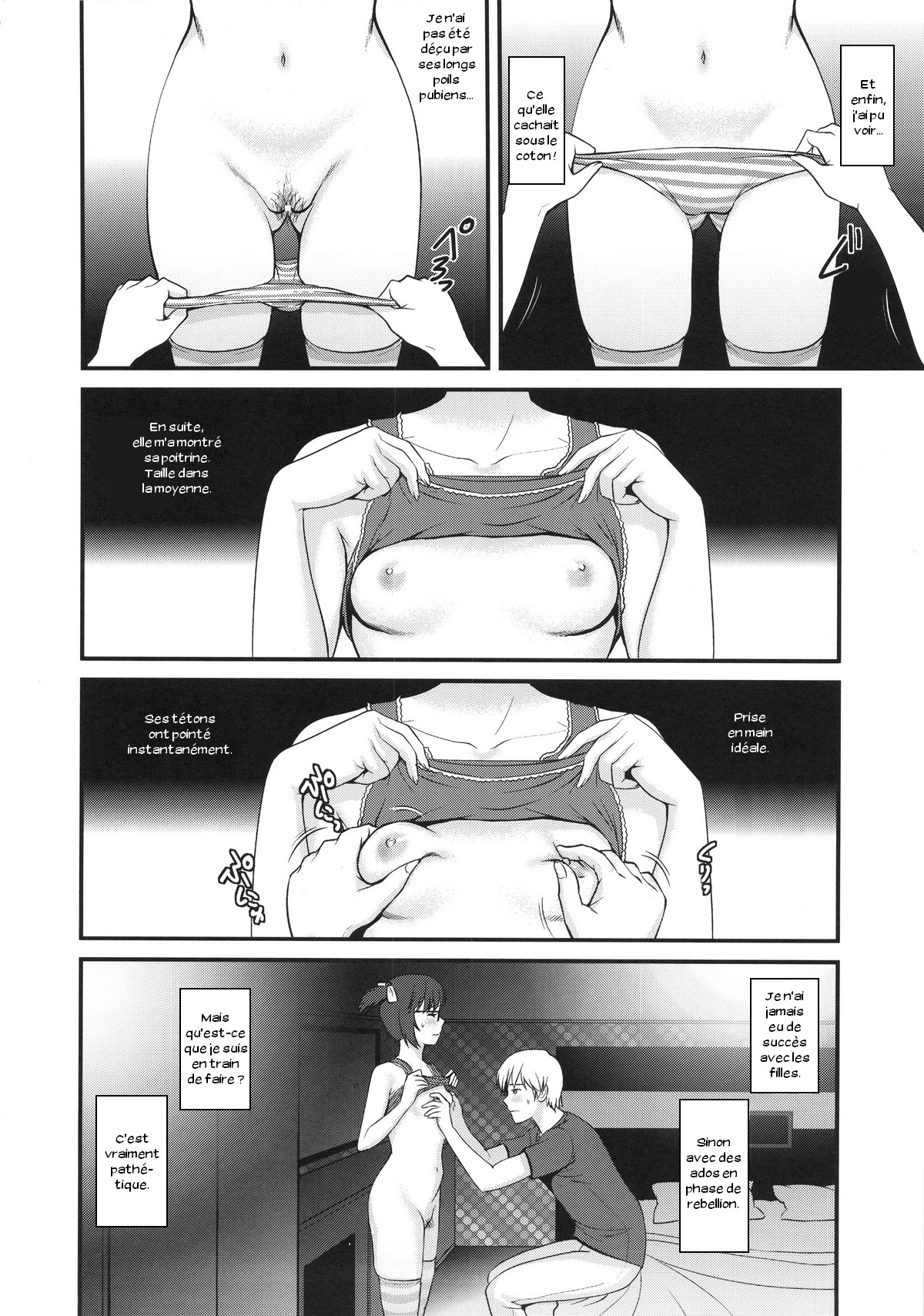 Jimiko Catalog page 9 full