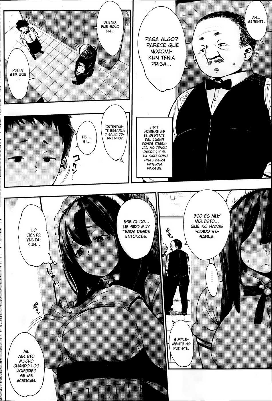 Nozomidoori page 2 full