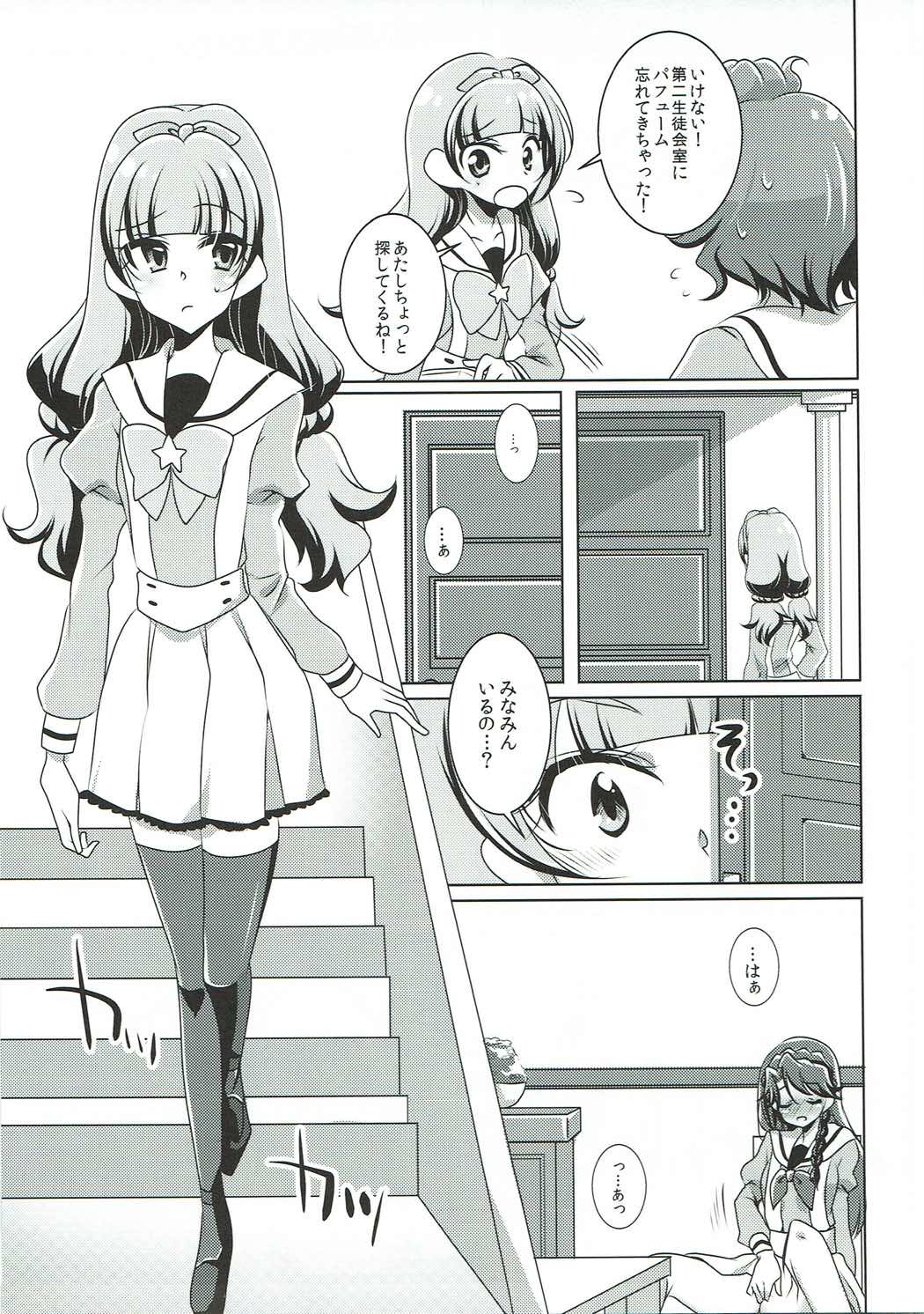 Zettai Zetsumei page 4 full