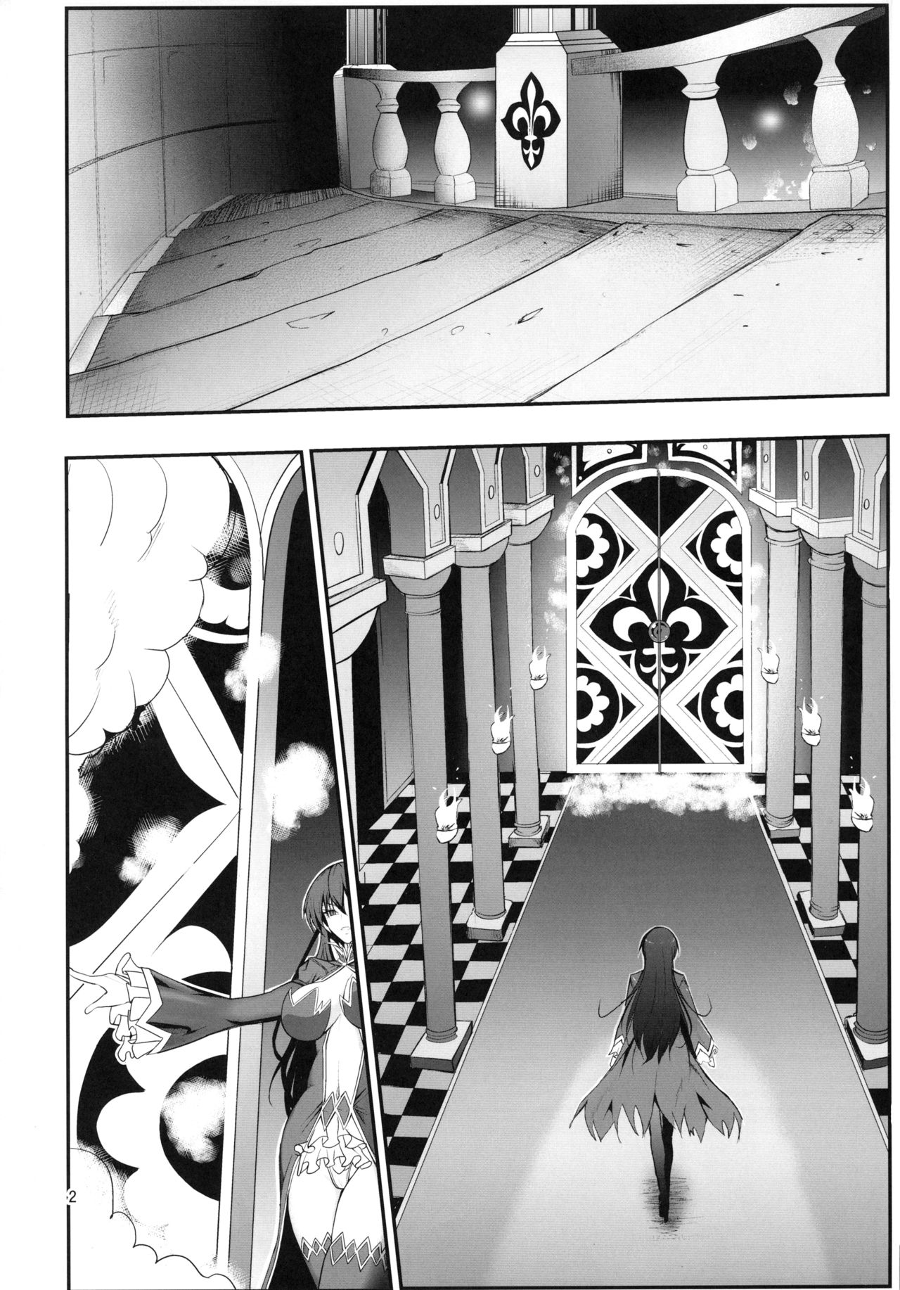 Kyuuketsuki Rinko -Kanin no Mesudorei Harem- page 5 full