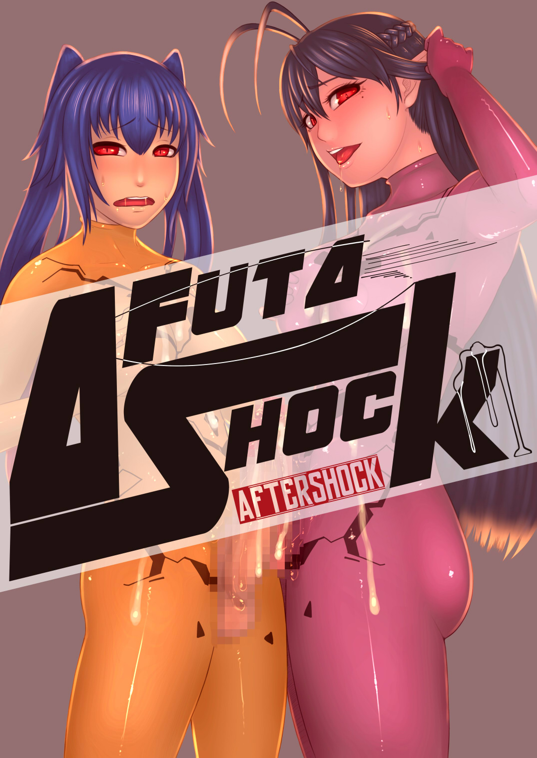 @Futa Shock page 10 full