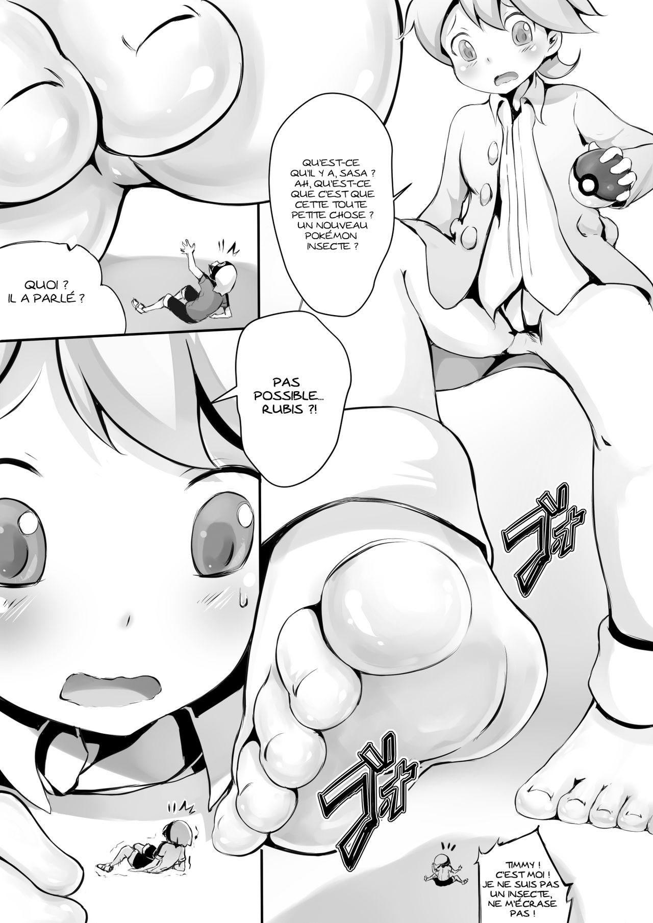 Pokemon GS/BEGIN page 5 full