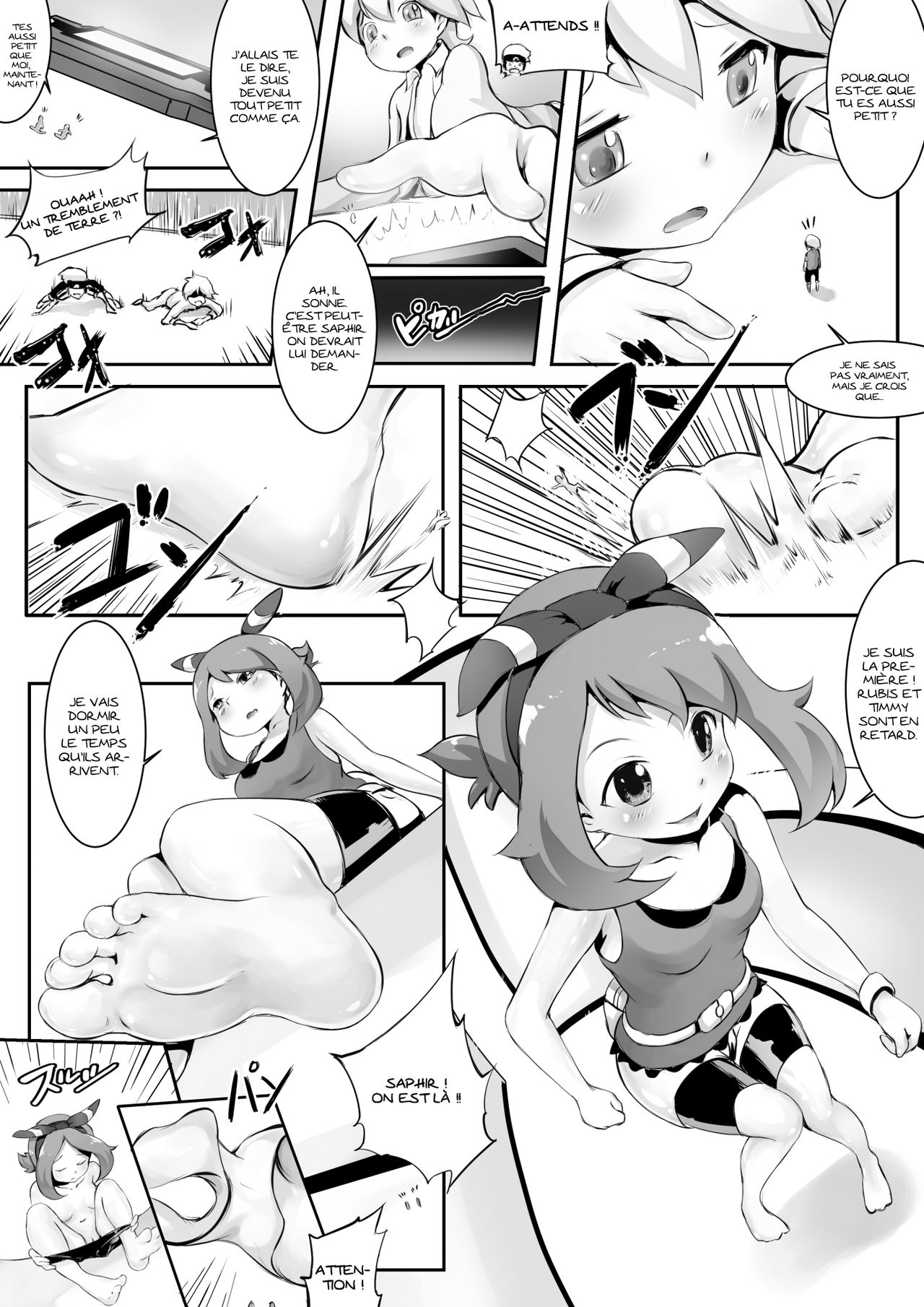 Pokemon GS/BEGIN page 6 full