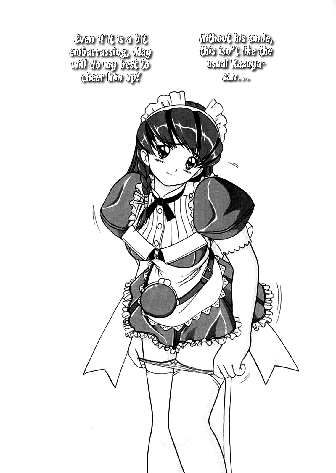 MAY BE... USB page 5 full
