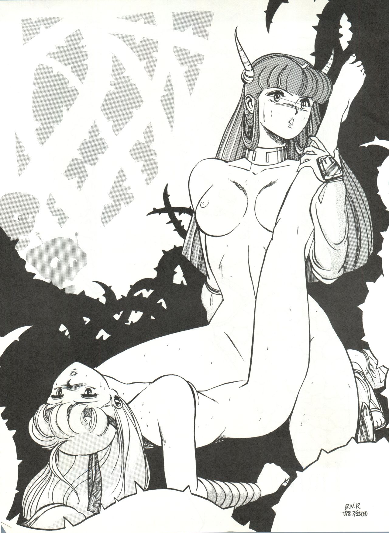 LOOK OUT 15 page 10 full