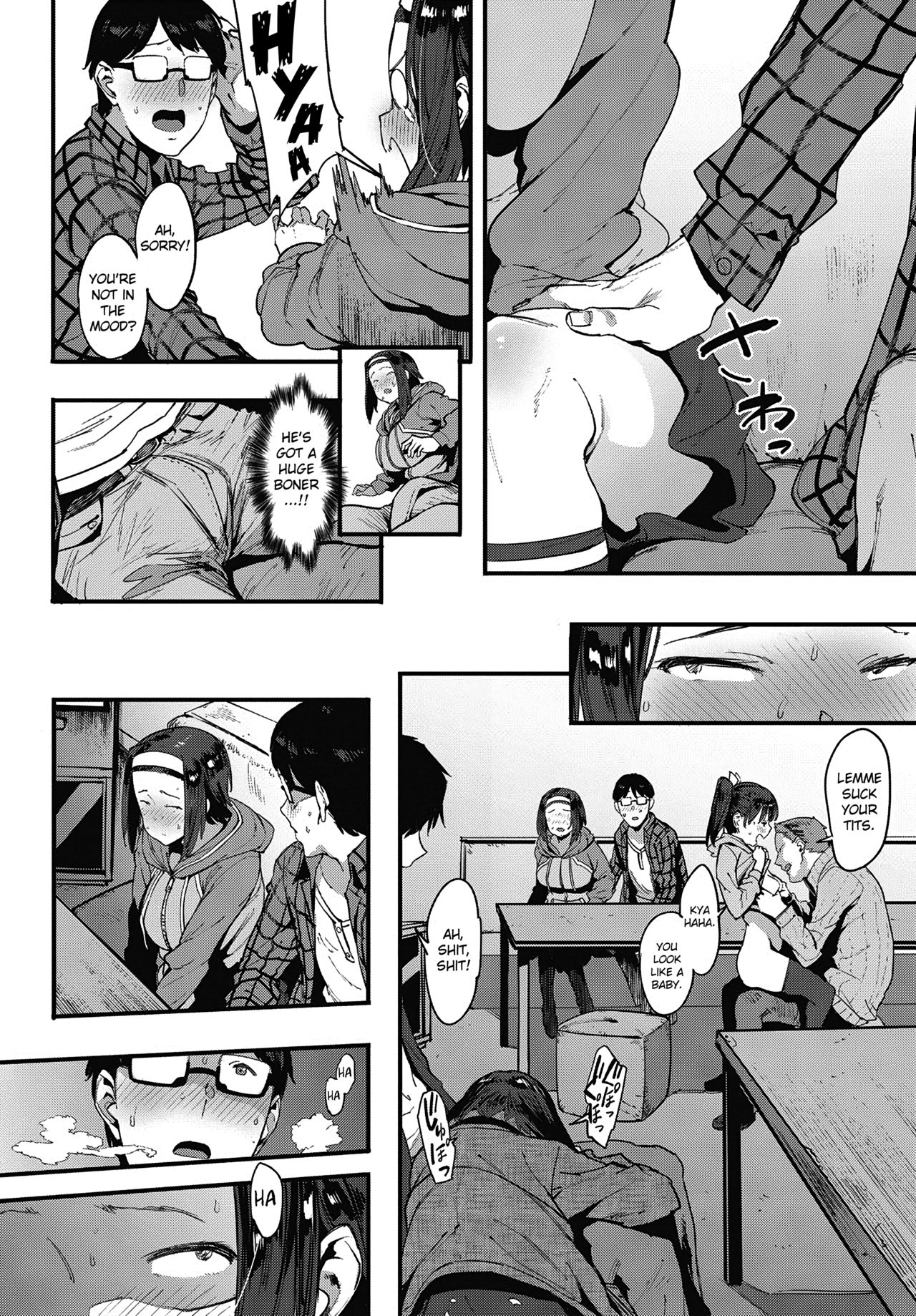 Watakushi, Mob desu ga. page 8 full