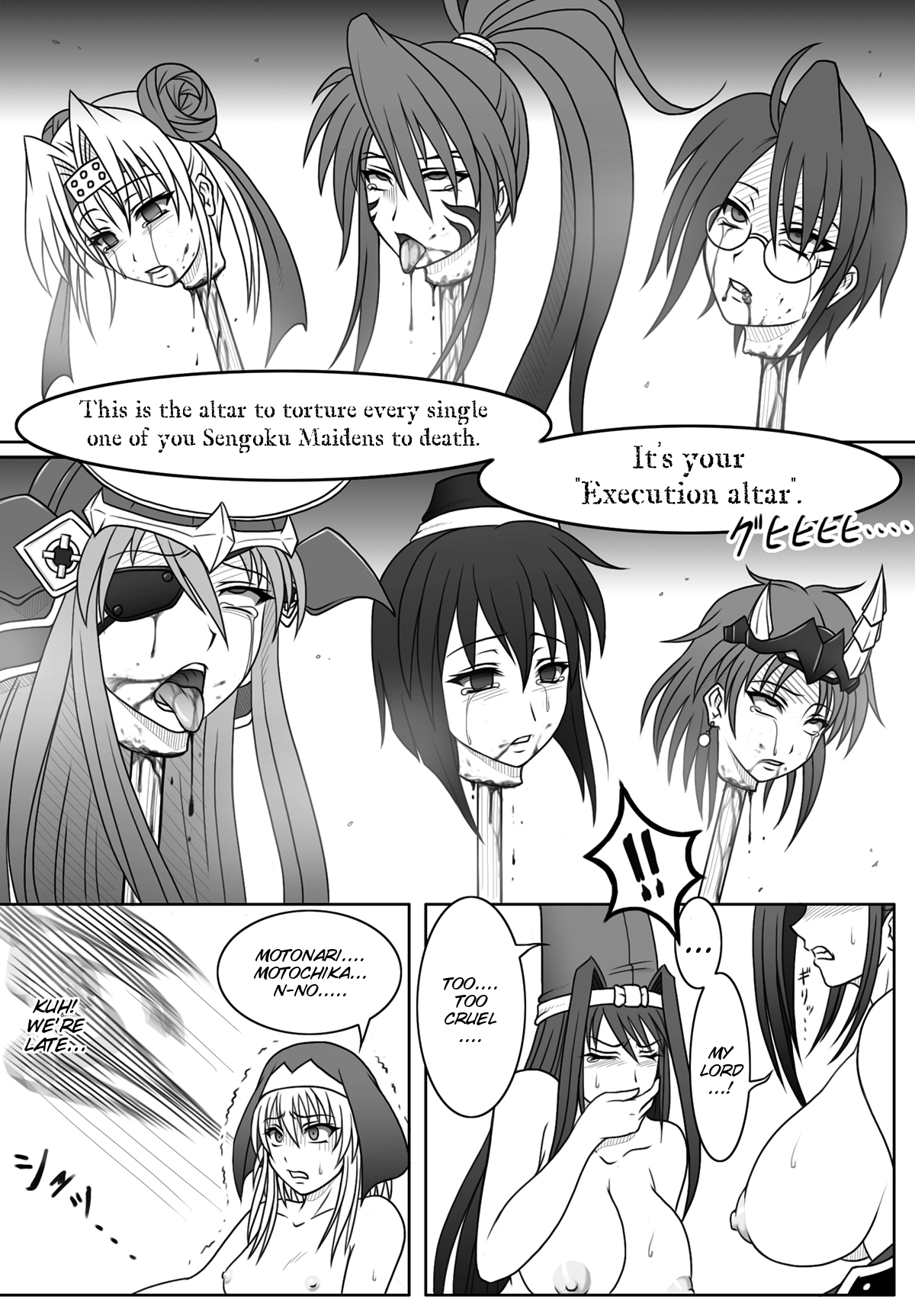 Sengoku Otome Zan page 4 full