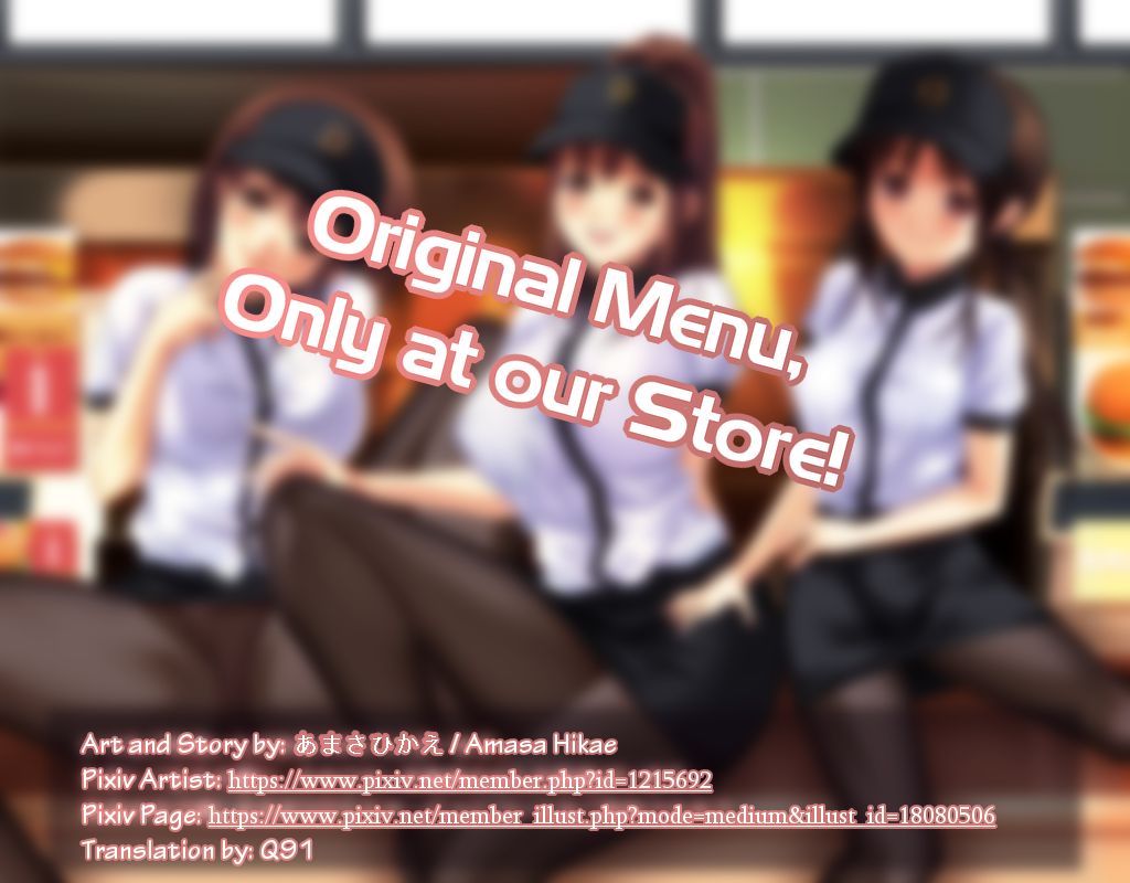 Touten Nomi no Original Menu | Original Menu, Only at our Store! page 1 full