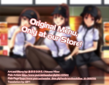 Touten Nomi no Original Menu | Original Menu, Only at our Store! cover