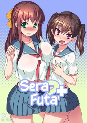 Sera Futa 2+ cover