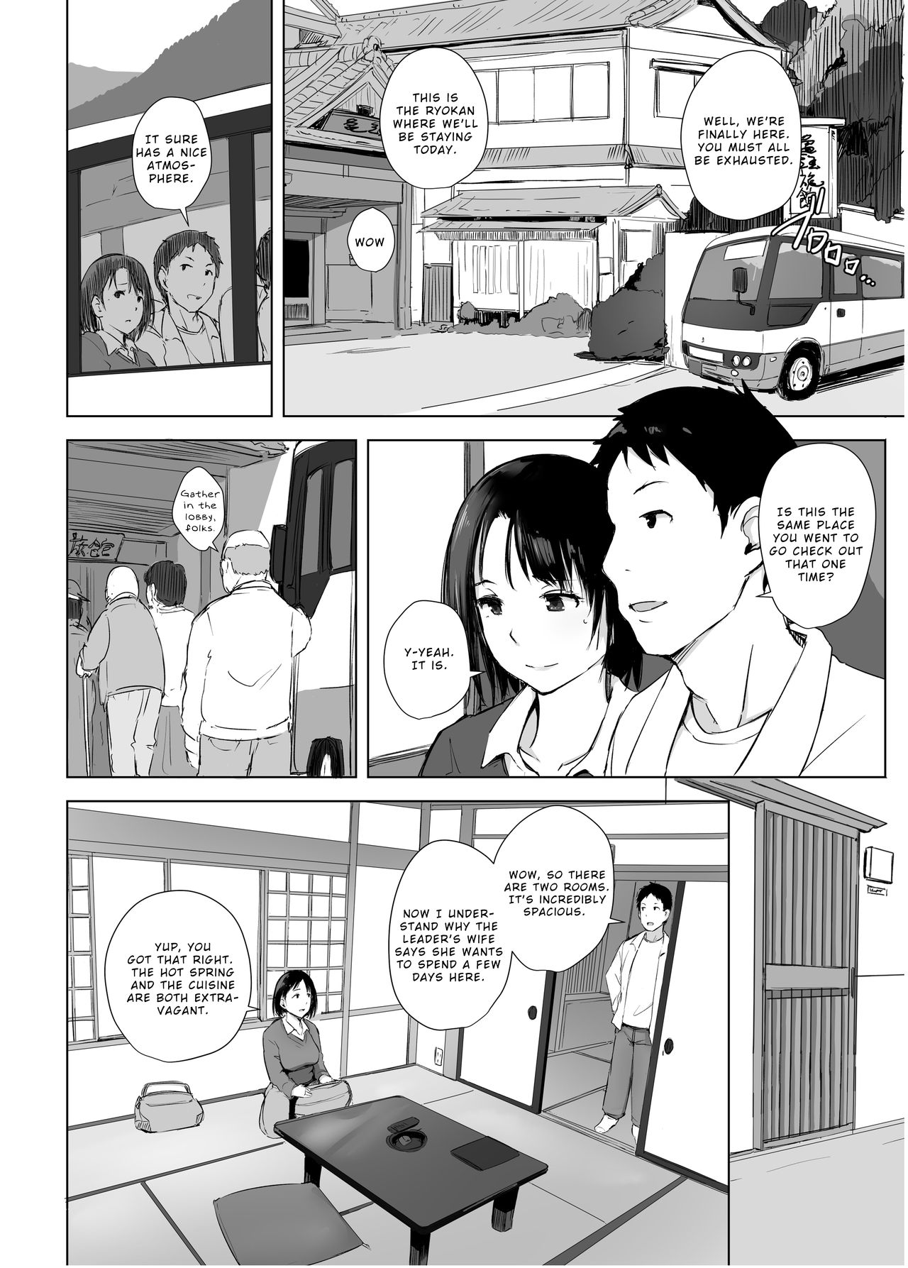 Hitozuma to NTR Chounai Ryokou page 5 full