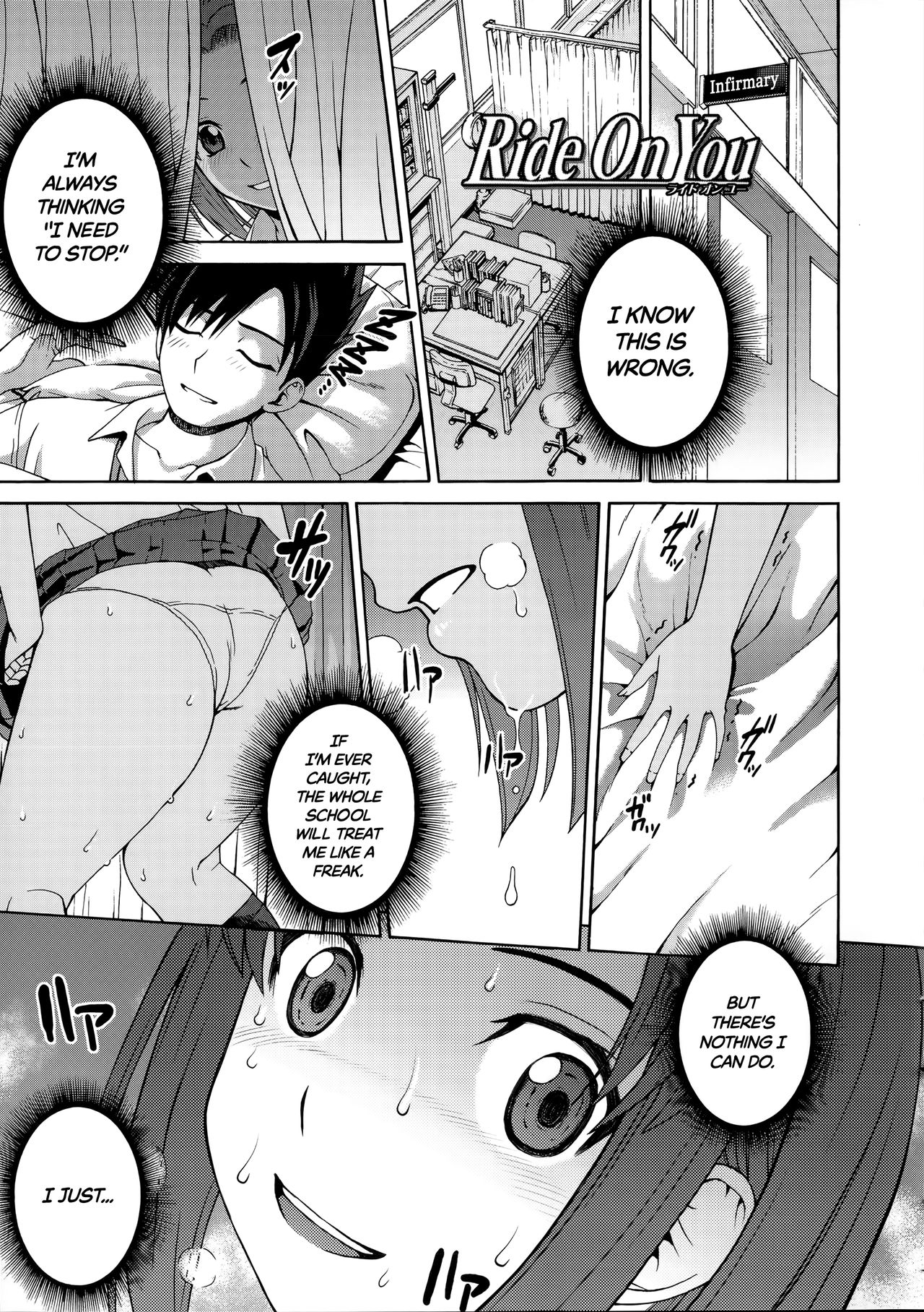 Ride On You   =TLL + mrwayne= page 1 full