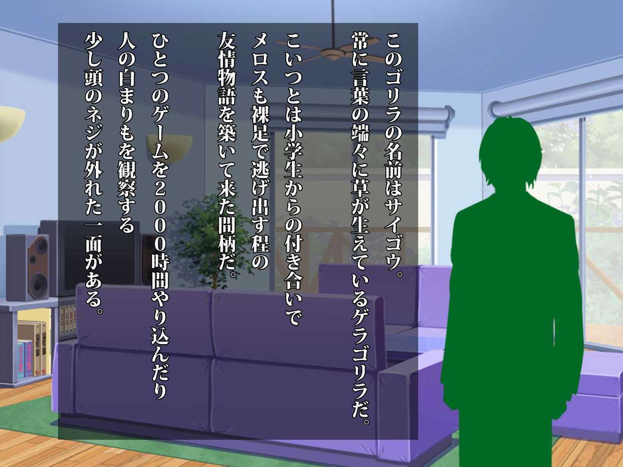 Mike wa Boku no Tame ni Uwaki shite kuru ~Aibyou to Shinyuu no Hamedori Video~ page 6 full