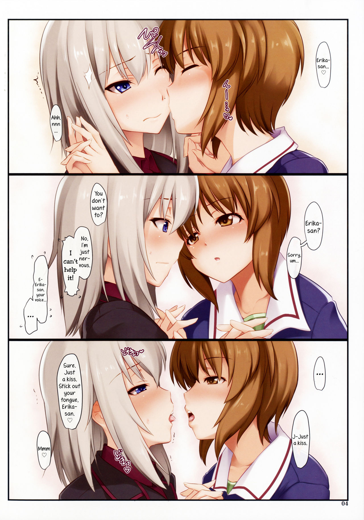 Amai Junketsu Dai Ni Ya | Sweet Purity The Second Night page 3 full