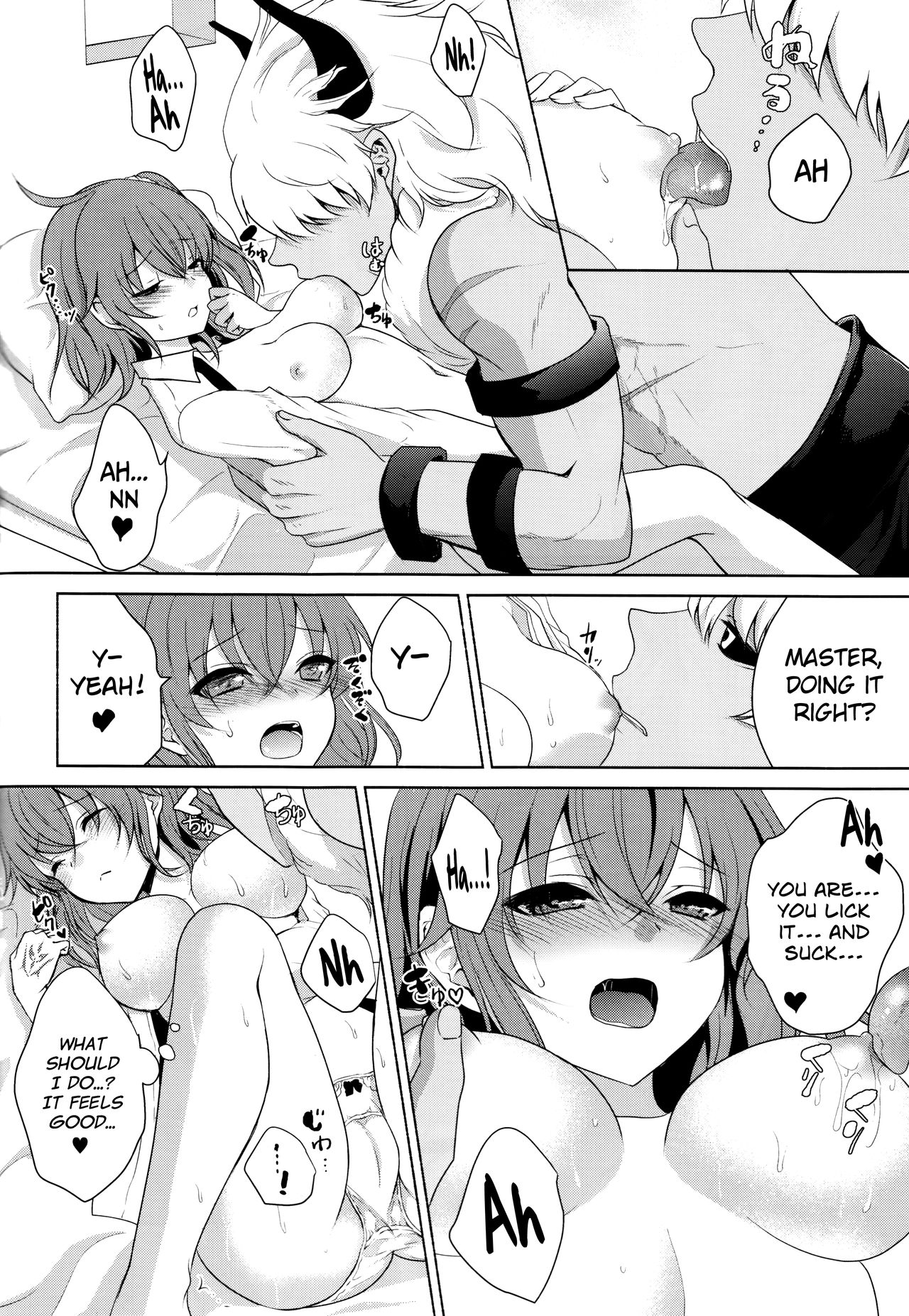 ￮￮￮ na Tokoro o Mirarechaimashita. page 10 full