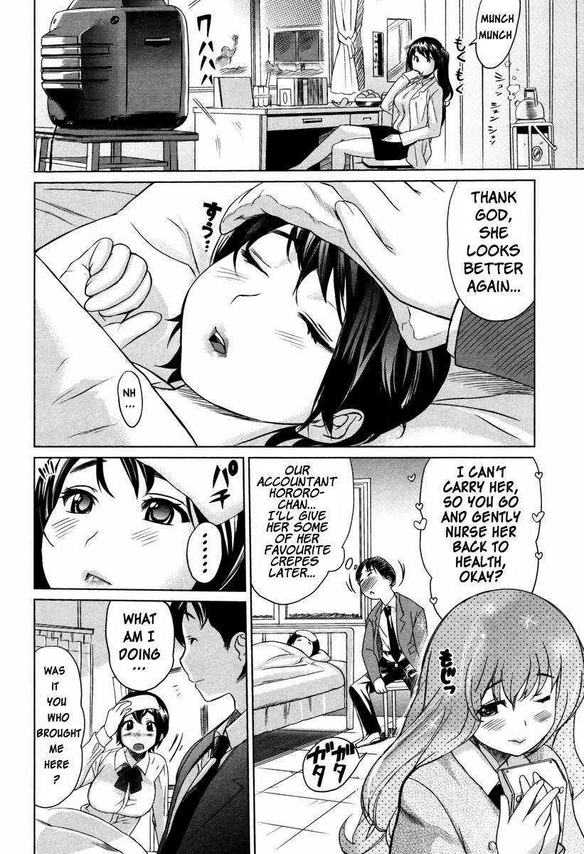 Moe Nyuu page 10 full