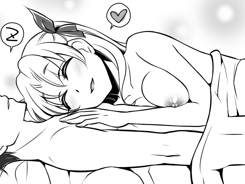 Ereshkigal to page 7 full