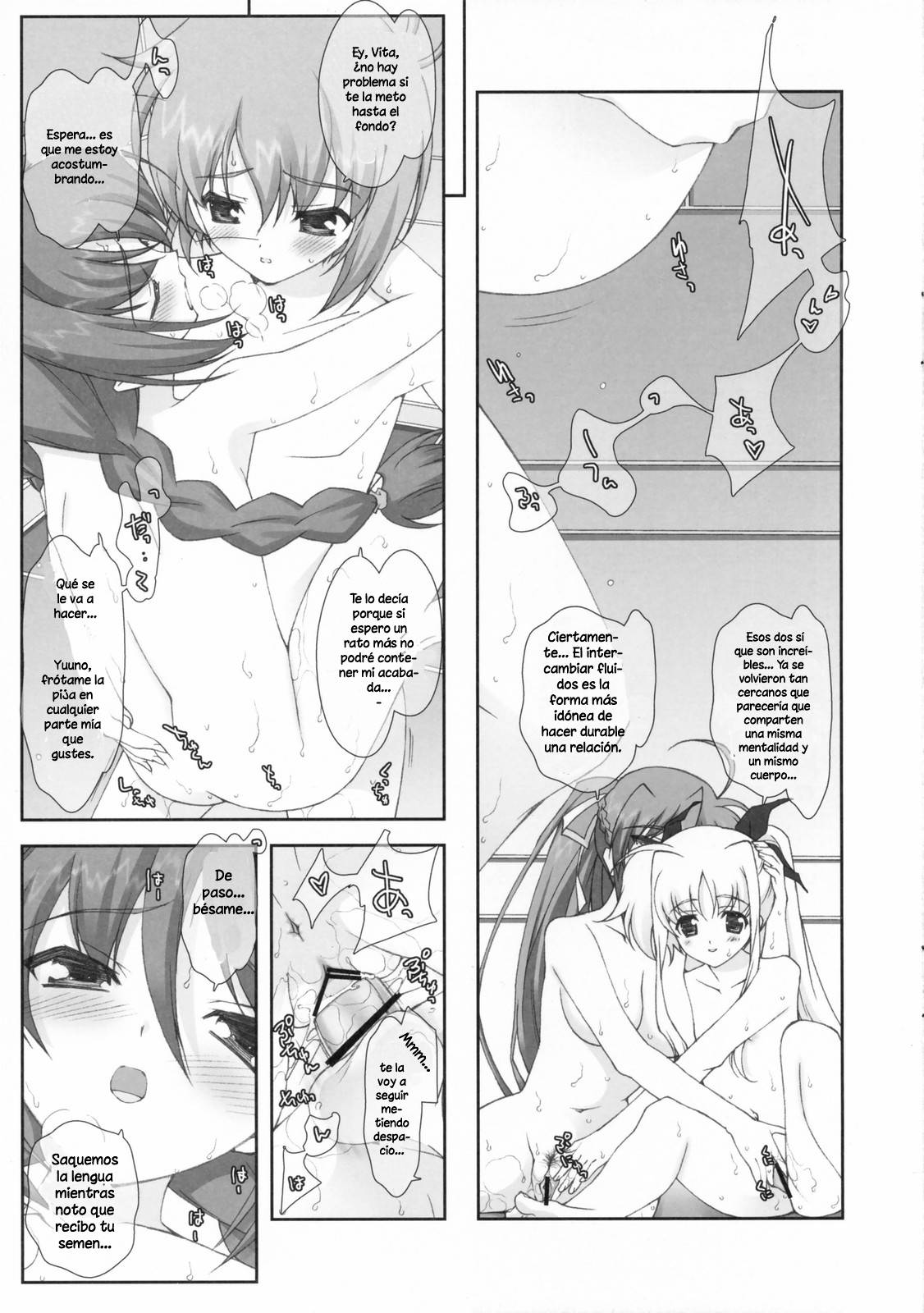 Lyrical Magical Motto Vita Ganbaru page 5 full