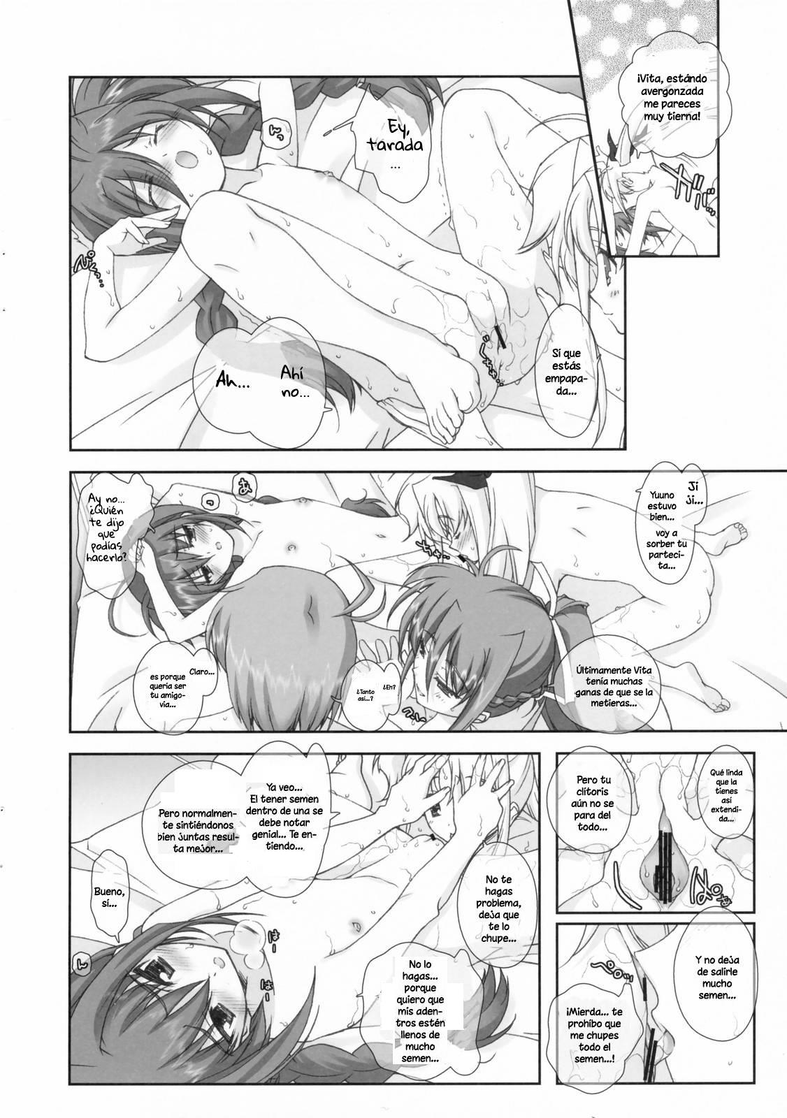 Lyrical Magical Motto Vita Ganbaru page 8 full